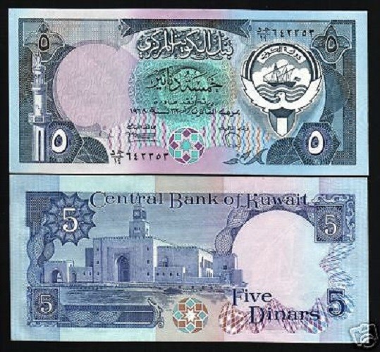 KUWAIT 5 DINARS P14 1980 BOAT HALF BUNDLE PACK LOT 50 Pcs UNC GULF ARAB GCC NOTE