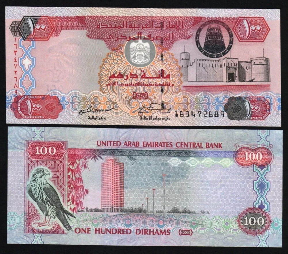 United Arab Emirates 100 DIRHAMS P-30 2003 UAE Sparrow UNC Emirati Currency NOTE