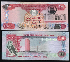 United Arab Emirates 100 DIRHAMS P-30 2003 UAE Sparrow UNC Emirati Currency NOTE