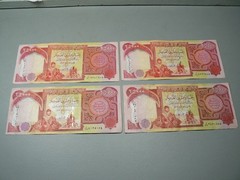 4 x Iraqi Dinar 25,000 Dinars Banknotes IQD Authentic 100,000 Total