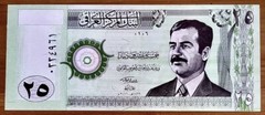 IRAQ 25 Dinar 2001 (1422) Banknote UNC P-86, Pic: Saddam Hussein Greenish PP1142