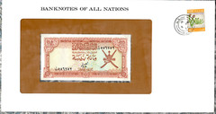 Banknotes of all Nations Oman 1977 100 Baisa P-13a UNC 556752