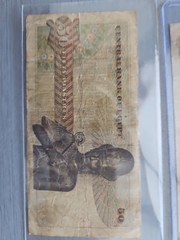 VTG Egypt 3 Lot – Abu Simbel, Sphinx, Al-Azhar – 1 Pound, 25 & 10 Piastres