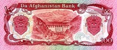 Afghanistan 1979 New UNC Note Of 100 Afghanis Pick 58A Sign 2 SH 1358