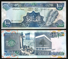 LEBANON 1000 LIVRES 1990 UNC BUT AUNC / UNC 20 PCS CONSECUTIVE LOT P 69b
