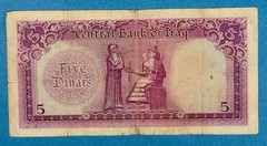 Iraq 1959 5 Dinars P-54b Signature Saleh Kubba 1st Republican Arms Hamorabi