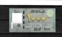 LEBANON #90b 2012 1000 LIVRES UNCIRCULATED BANKNOTE PAPER MONEY CURRENCY