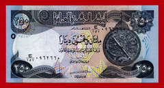 IRAQ 250 Dinars 2020 AH 1442 (١٤٤٢) UNC Note Signature Mustafa Ghaleb (Pick-97c)