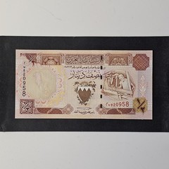 BAHRAIN 1/2 DINAR L. 1973, 1998 ND Issue Banknote P-18b UNC (Lot #1967)