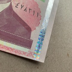 Error: Misaligned Print Iraq 10000 Dinar 2002 P89 The Last Saddam Iraqi Currency