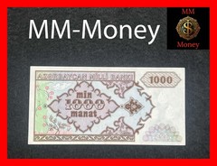AZERBAIJAN 1.000 1000 manat 1993 P.20 a VF  XF [MM-MONEY]
