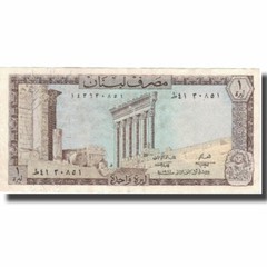 [#576926] Banknote, Lebanon, 1 Livre, 1974, 1974, KM:61b, AU(55-58)