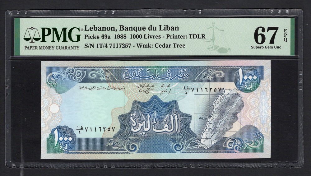 Lebanon 1000 Livres 1-1-1988 P69a Uncirculated Grade 67