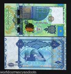 KAZAKHSTAN 1000 P-37 TENGE 2011 Commemorative *AA* ISLAMIC CONFERENCE UNC NOTE
