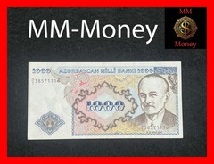 AZERBAIJAN 1.000 1000 manat 1993 P.20 a VF  XF [MM-MONEY]