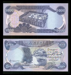 100,000 Viet Nam Dong + 1 Free 5000 Iraqi Dinar Note With Purchase* Lot Of 1 Ea