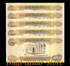 IRAQI DINAR 5 x 1000 Dinar & 5 x 500 Dinar Unc. 5 Of Each – U.S.A Seller