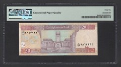 Afghanistan 20 Afghanis ND(2008) P68d Uncirculated Grade 66