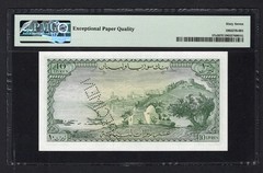 Lebanon 10 Livres 1-1-1956 P57s2 “Specimen” Uncirculated Grade 67