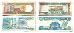 Lebanon set 9 pcs 1+5+10+25+50+100+250+500+1000 Livres 1980’s UNC