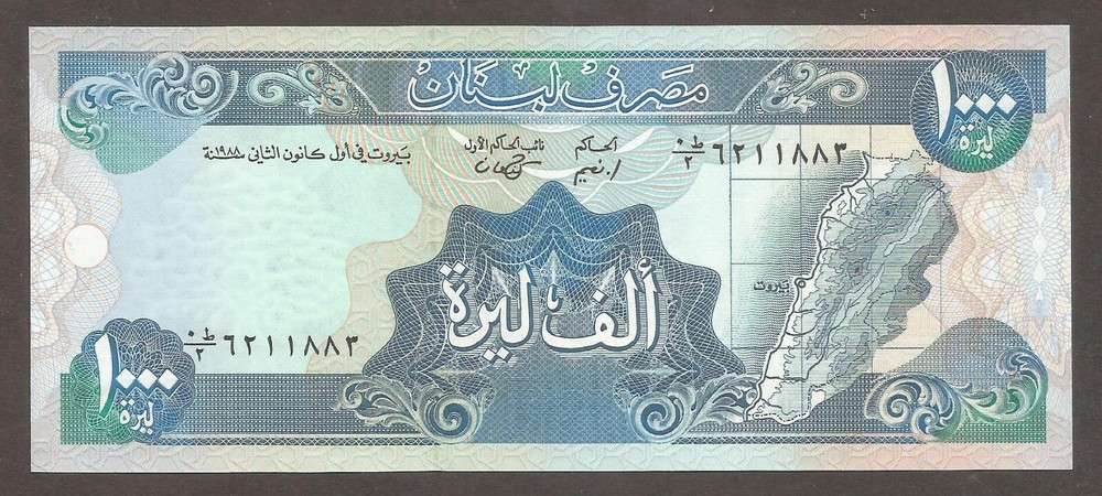Lebanon 1000 Livres 1.1.1988; UNC; P-69a; L-B511a; Map; Ruins; Bank building