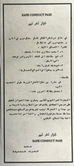 IRAQ – Desert Storm Safe Conduct Pass on 25 Dinar Saddam Note – 1991!