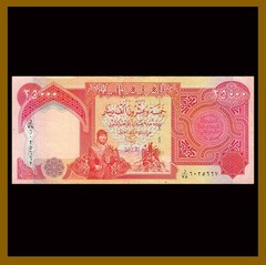 Lot of 10 Iraqi 25,000 Dinar Currency, 1/4 Million, 2010+ 250,00 IQD Authentic