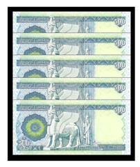 Iraqi Dinar new 5 x 500 Dinar notes + 5 x 250 Dinar notes – new – Uncirculated
