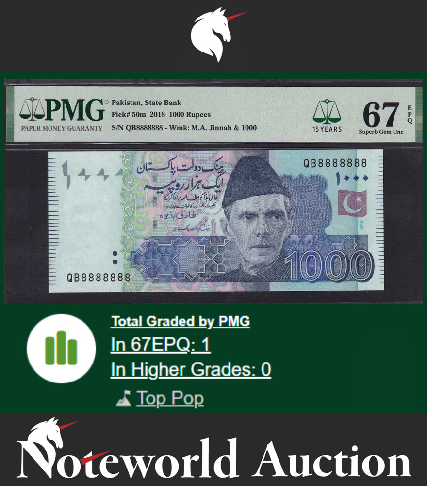 Pakistan 1000 Rupees 2018 P 50m SOLID 8 – 8888888 UNC PMG 67 EPQ TOP POP