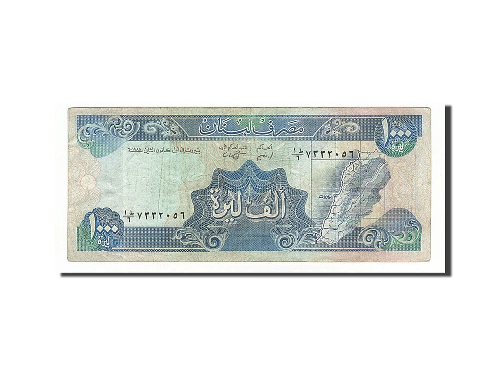 [#160840] Banknote, Lebanon, 1000 Livres, 1988, 1988, KM:69a, VF(20-25)