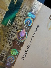 Authentic Uganda 50000 Shillings, 2024 Banknote, UNC East African Currency