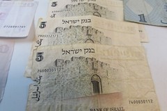 LOT OF 9 Old ISRAEL BANK OF ISRAEL 50 LIROT 10, 1/2 1 LIROT LIRA FREE SHIPPING