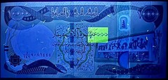 Iraq 10,000 Dinars Banknote, 2020, UNC qty 1 10,000 IQD W/ COA USA NEW