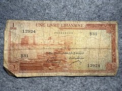 1952 Lebanon 1 Livre P55 Banknote SPC226
