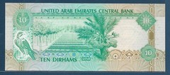 United Arab Emirates 10 Dirhams, 1993, P 13a, UNC