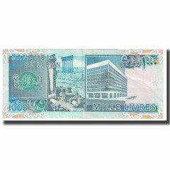 [#612413] Banknote, Lebanon, 1000 Livres, KM:69a, EF(40-45)