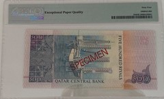 1996 Qatar 500 Riyals Specimen Banknote Pick 19s S/N A/8 000000 381 PMG 64 UNC