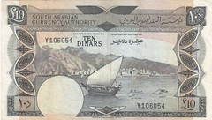 YEMEN DEMOCRATIC REPUBLIC YDR 10 DINARS 1965 1967 P-5 VF SERIES Y