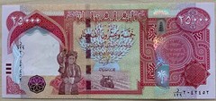 IRAQI DINAR One Million 1,000,000 40 x 25,000 UNCIRCULATED Auth Guaranteed COA