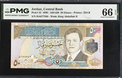 PMG Jordan 50 Dinars 1999 P-33 GEM Uncirculated 66 EPQ