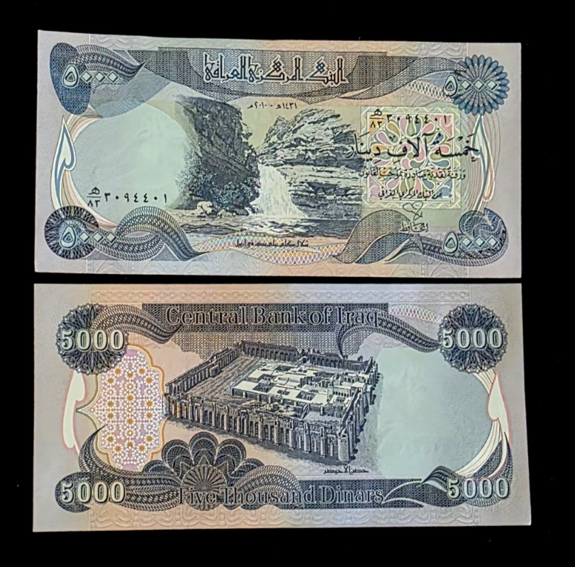 1 x Iraqi Dinar 5,000 Banknote Uncirculated 5000 Iraq Dinars