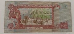 1980 Qatar Monetary Complete Set 1 5 10 50 100 500 Riyals Banknotes 2nd Issue