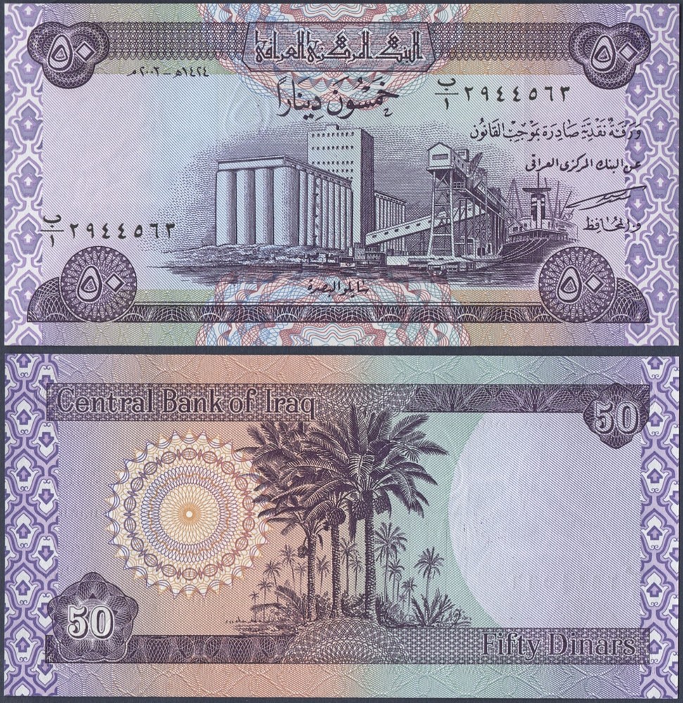 IRAQ 🇮🇶 P90* 50 DINARS* ND 2003* UNC GEM* USA SELLER