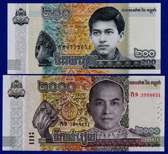 Cambodia Set – 200 & 2000 Riels (2022) P-New – Comm. UNC Banknotes
