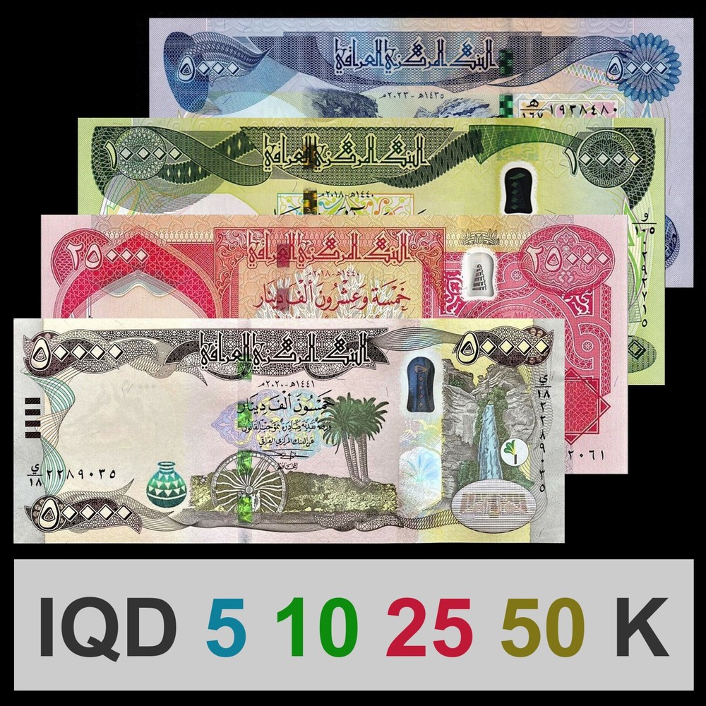 Iraqi Dinar 5K 10K 25K 50K IQD 50000 25000 10000 5000 Set of 4 Banknotes UNC