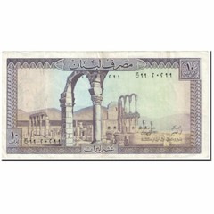 [#607716] Banknote, Lebanon, 10 Livres, 1986, Undated (1986), KM:63f, VF(20-25)