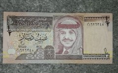 JORDAN: 1/2 Dinar banknote since 1997 in Good condition. Slightly damaged!