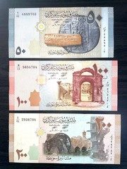 2021 – MIDDLE EAST CURRENCY – SET OF 3 NOTES – UNC