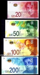 ISRAEL 2014 – 2017 FULL SET 20 50 100 200 SHEQEL NIS BANKNOTE MONEY COINS UNC