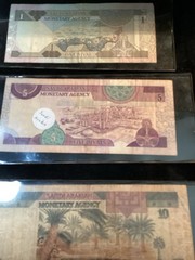Saudi Arabia 3 Banknotes 1,3 &10 Riyals You Get All 3 In My Photos!
